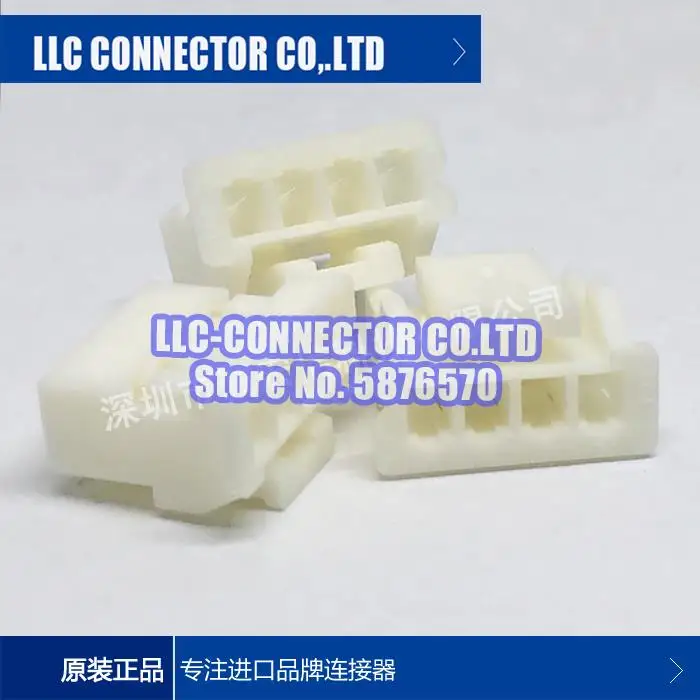 

20 pcs/lot PAP-04V-S legs width:2.0MM 4PIN Plastic shell Connector 100% New and Original