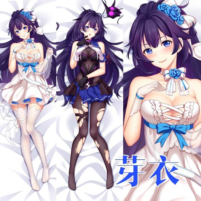 

Аниме Honkai Impact 3 Райден Мэй Сексуальная дакимакура обнимающая Подушка Чехол наволочка подушка постельное белье рождественские подарки Новы...
