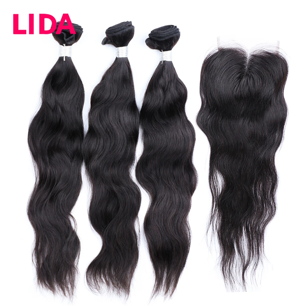 Lida пряди человеческих волос с застежкой бразильские натуральные волнистые