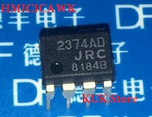 

Оригинальный 100% новый 2374AD NJM2374AD DIP8 50 шт./лот