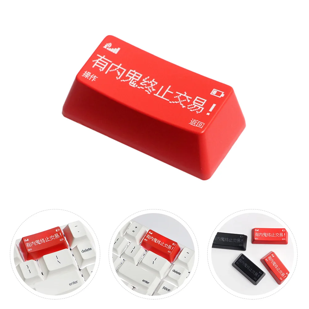 

Shine Through Key Cap Mechanical Keyboard Keycap Replacement Backspace Keycap