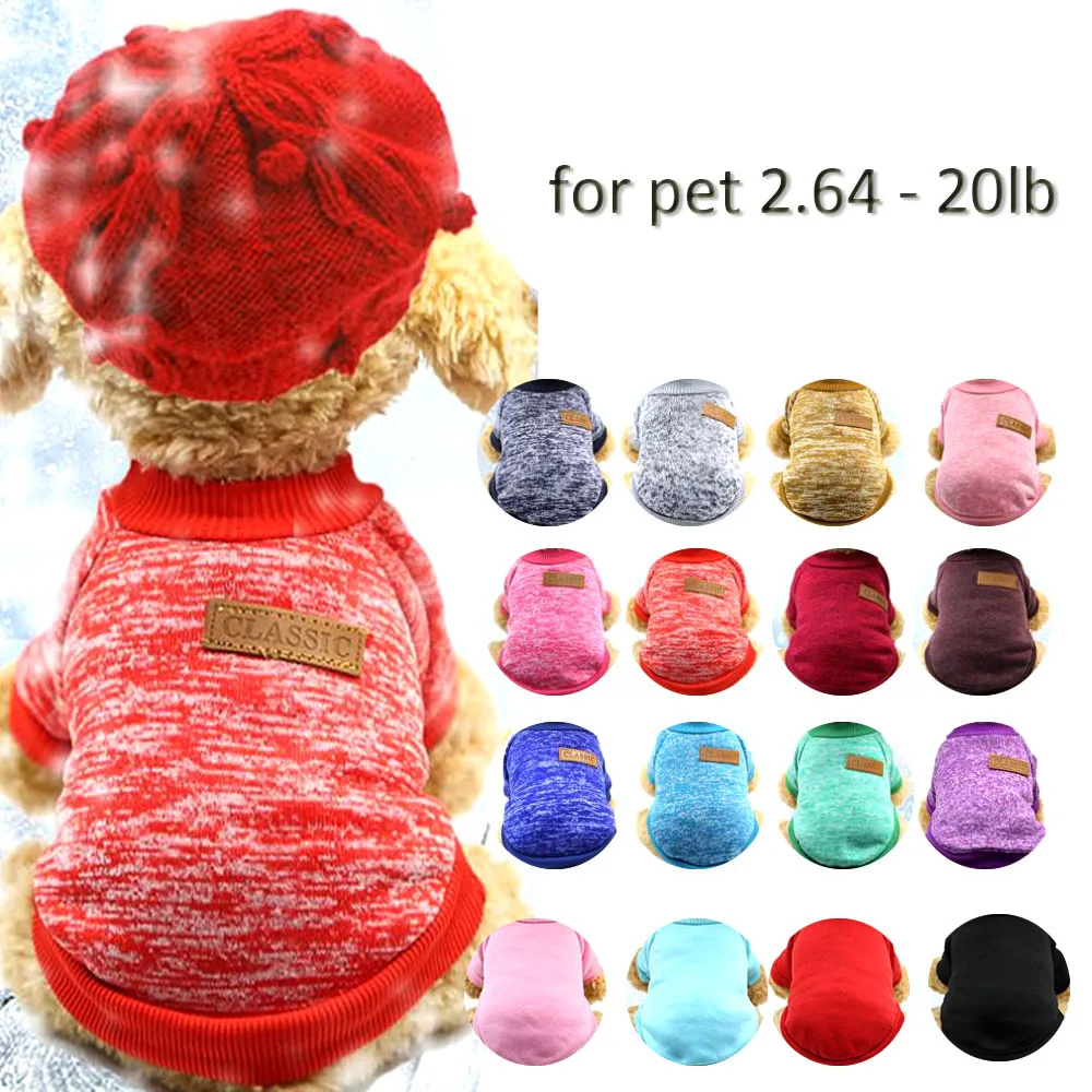 Классический шерстяной свитер для домашних животных кошек и собак теплые