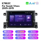 Автомобильный Радио Мультимедийный видео плеер навигация GPS Android 11 IPS для Suzuki Grand Vitara 3 2005 2006 2007 2008-2015 охлаждающий вентилятор