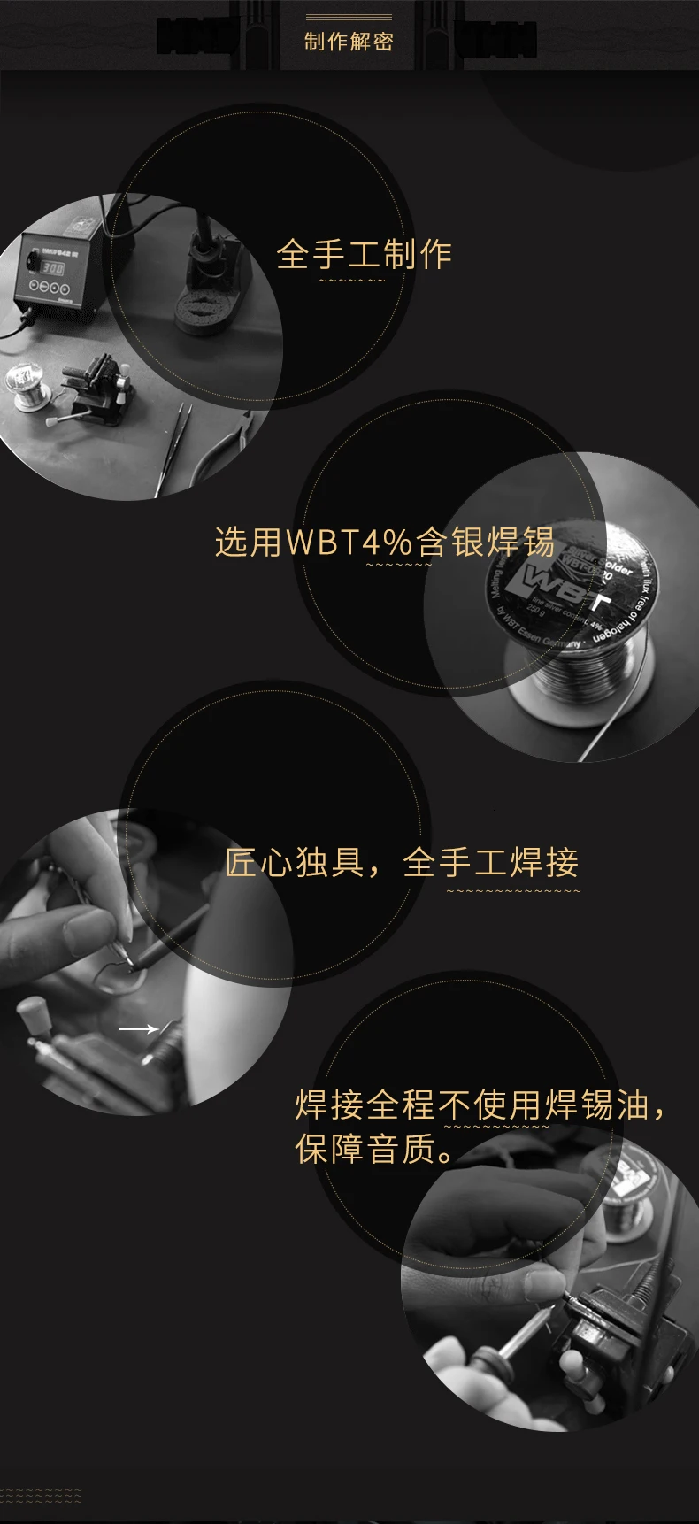 Shanling TYPE-C к Micro USB один Кристалл Медь посеребренный OTG Аудио кабель для Mojo M1 M2S усилитель DAP MP3 Play