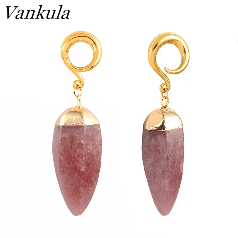 Vankula 2pcs 316L Stainless Steel Ear Plug Tunnels Purplish Red Body Piercing Ear Gauges Expander Natural Stone Ear Weights