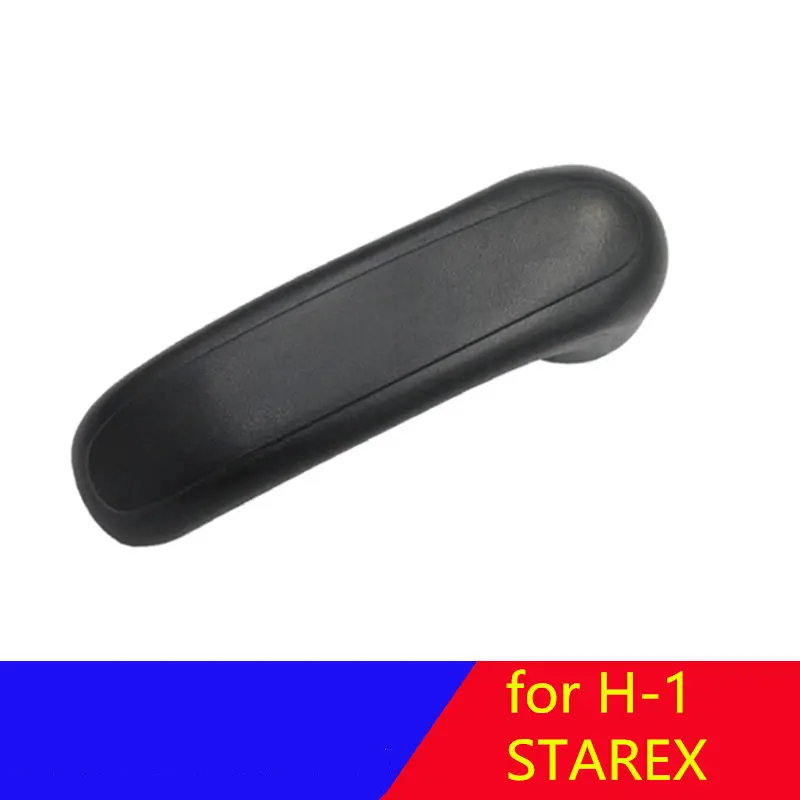 

1PC for hyundai H-1 STAREX H1 2007-2015 middle door Inside Handle rear door