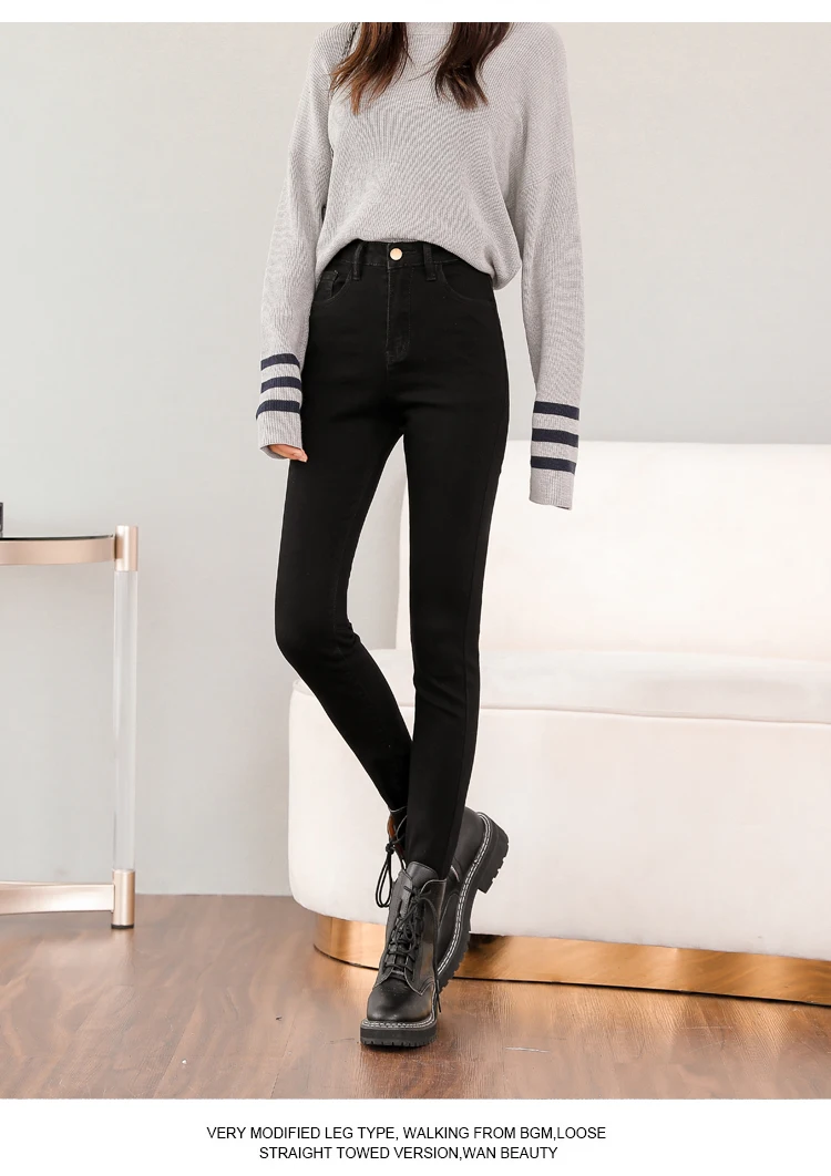 

Black high-waisted jeans women's autumn 2020 new Korean style stretch tights