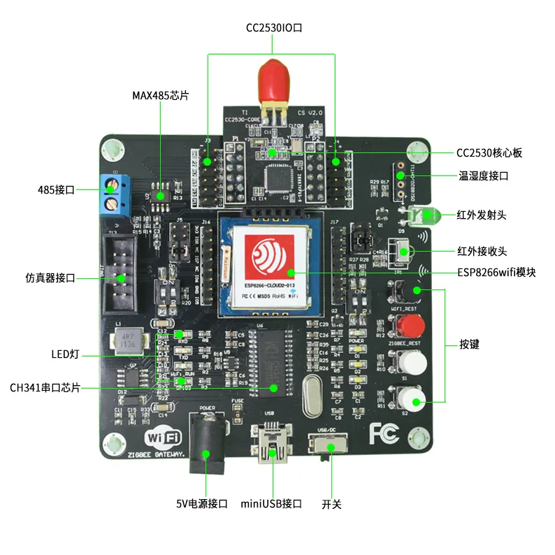 Zigbee Gateway Wifii Development Board Cc2530 Esp8266 Development Module Infrared