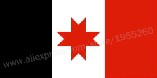 

Flag of The Udmurt Republic 3 X 5 FT 90 X 150 Cm Flags of The Federal Subjects of Russia Banners