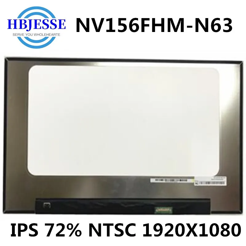   V8.0  BOE screen NV156FHM N63 IPS -   15, 6  FHD 1920X1080 72% NTSC  