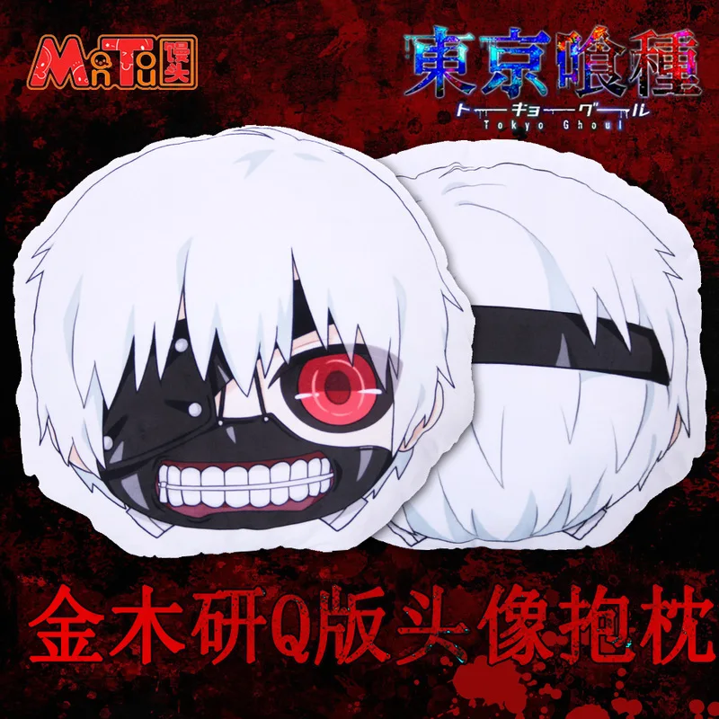 Аниме Токийский Гуль канеки Кен фигурка Подушка Косплей игрушка мягкая плюшевая