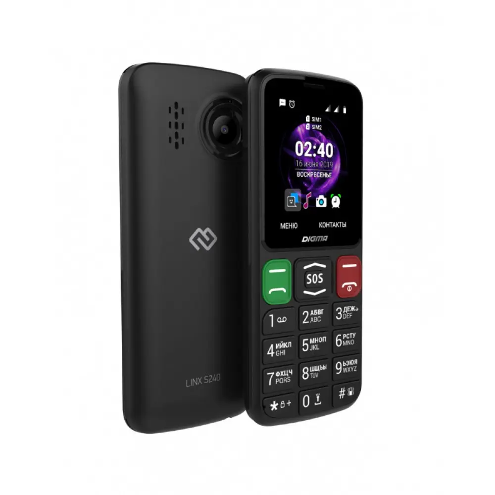 Мобильный телефон Digma S240 Linx черный SC6531E 0.032ГБ 2.44&quot 320x240 0.08Mpix 2Sim (LT2060PM) | Мобильные
