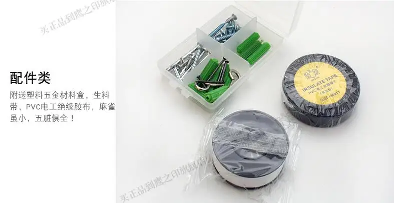 Лучший бренд 18 шт. Высококачественная алюминиевая коробка для домашнего