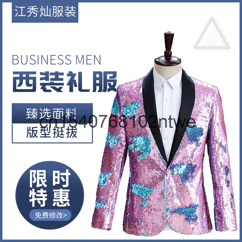 

Новинка 2021, модный фиолетовый костюм с блестками, мужской деловой костюм для выступлений