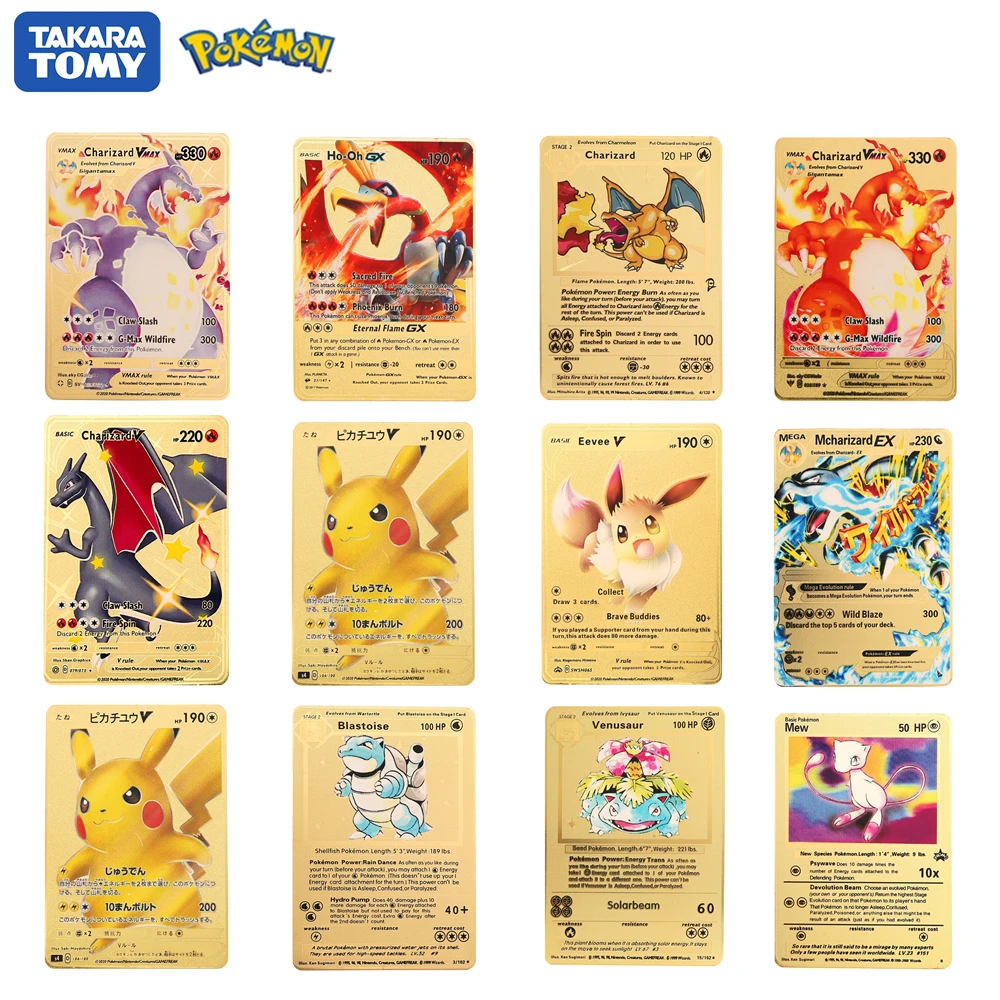 Conjunto de 16 unids/set de cartas de POKEMON, conjunto completo limitado de tarjetas doradas, tarjetas de Metal raras MEGA GX, juego coleccionable en ingl&eacute;s-0