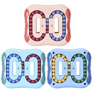 Вращающийся Волшебный диск для пальцев детский куб для бургеров