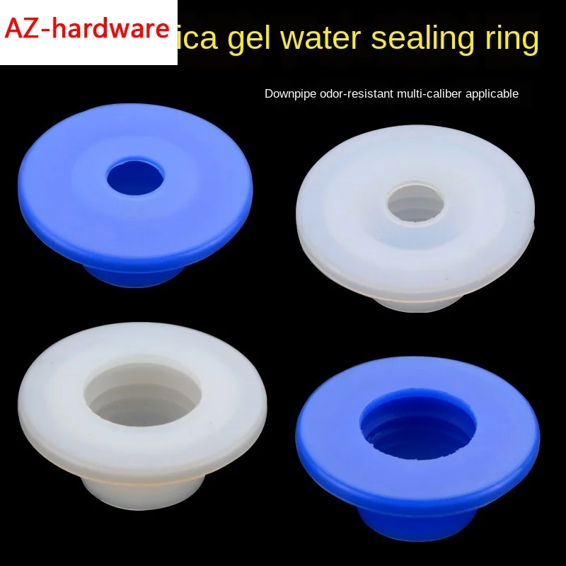 Дренажная труба для туалета 40/50 дезодорант силиконовое уплотнение дренажная