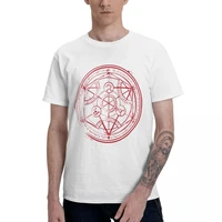 anime transmutation circle aesthetic clothes mens basic short sleeve t shirt graphic funny tops