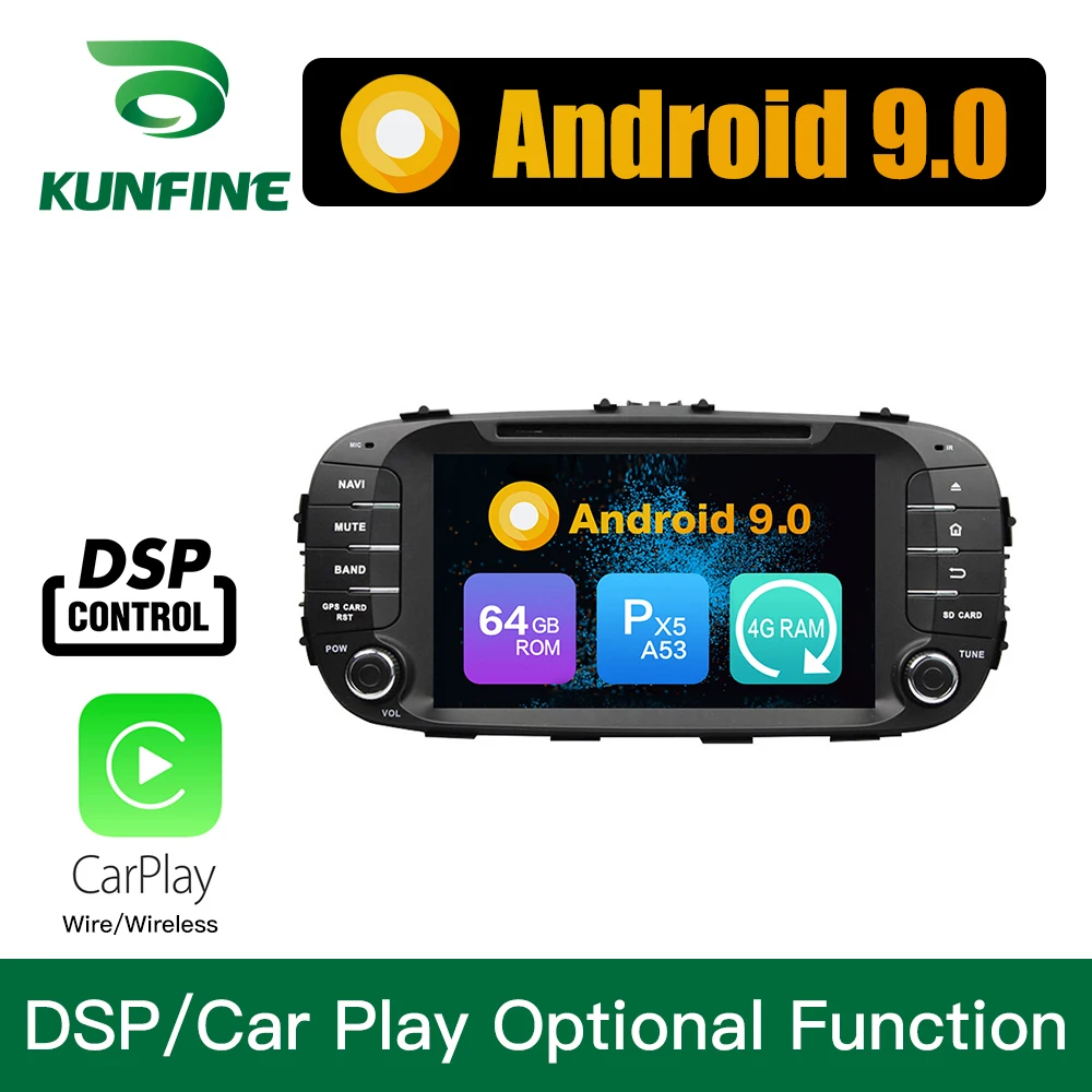 Android 9 0 Восьмиядерный 4 Гб ОЗУ 64 ПЗУ автомобильный DVD GPS навигатор мультимедийный
