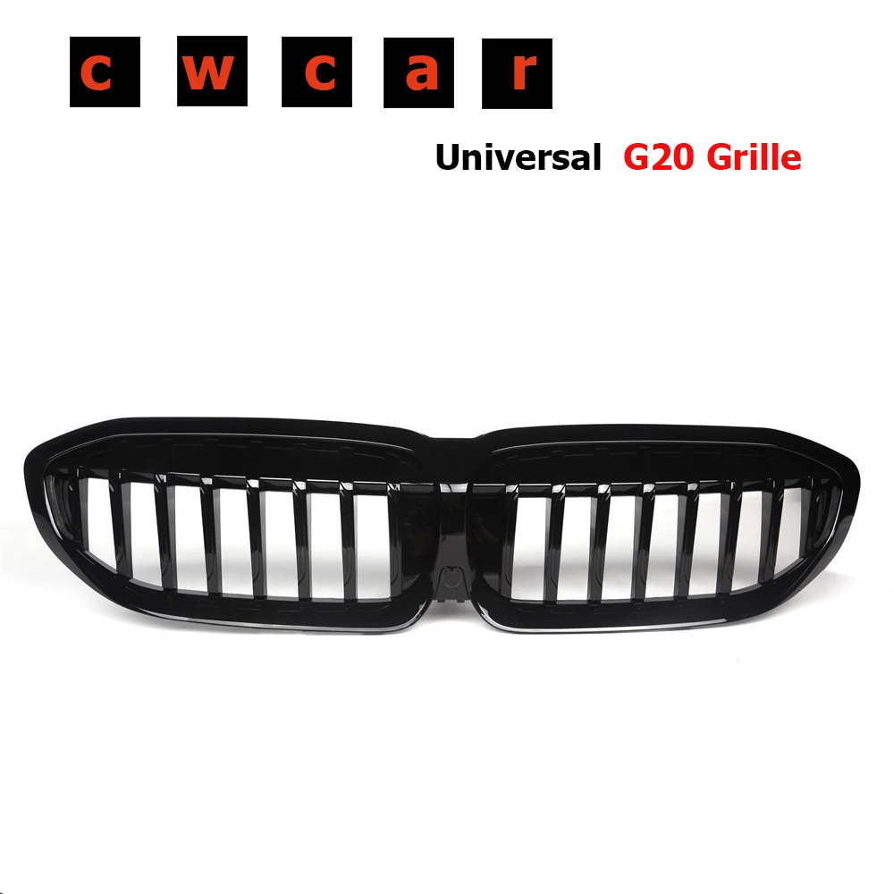 Сменная передняя решетка G20 1 Slat АБС пластик для BMW новая 3 серия G28 2019 + глянцевые