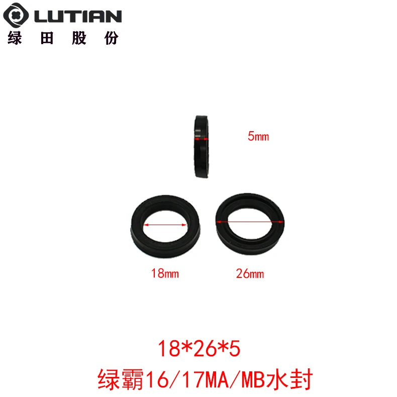 Lutian Luba washer LT-16MA 16MB 17MA 17MB pump 3WZ-18060B plunger car wash machine industrial washing accessories | Обустройство дома