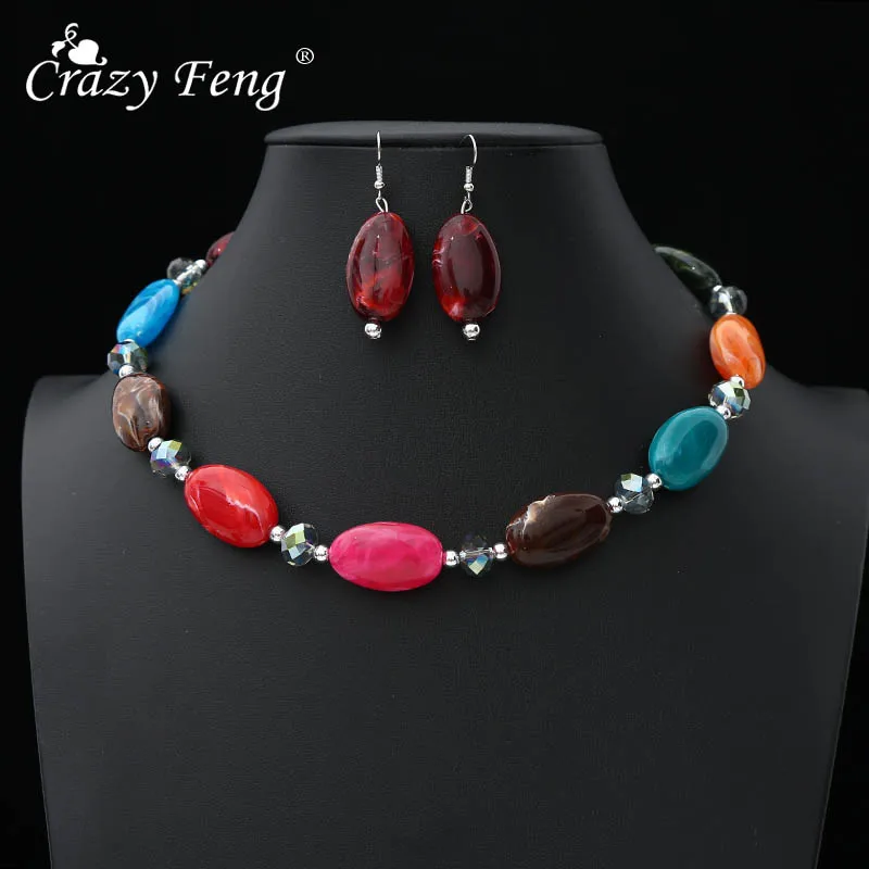 Crazy Feng (Лея фенг) роскошные акриловые бусины серьги ожерелья комплект ювелирных