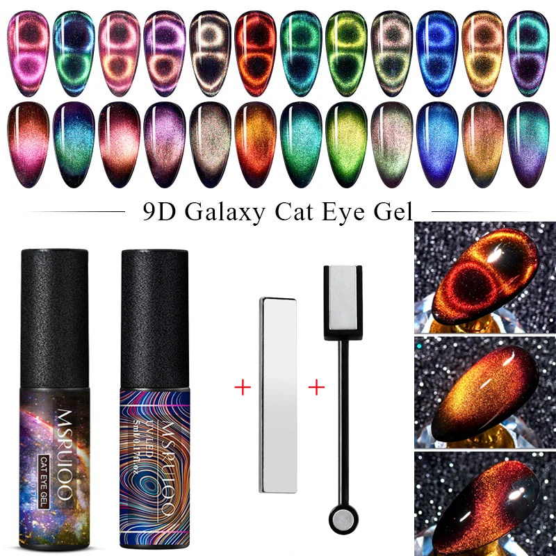 9D Хамелеон для использования с магнитом Гель лак ногтей кошачий глаз долговечный