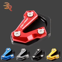 side stand pad plate kickstand enlarger support extension aluminum motorcycle accessories for yamaha yzfr6 yzf r6 2006 2016 2015