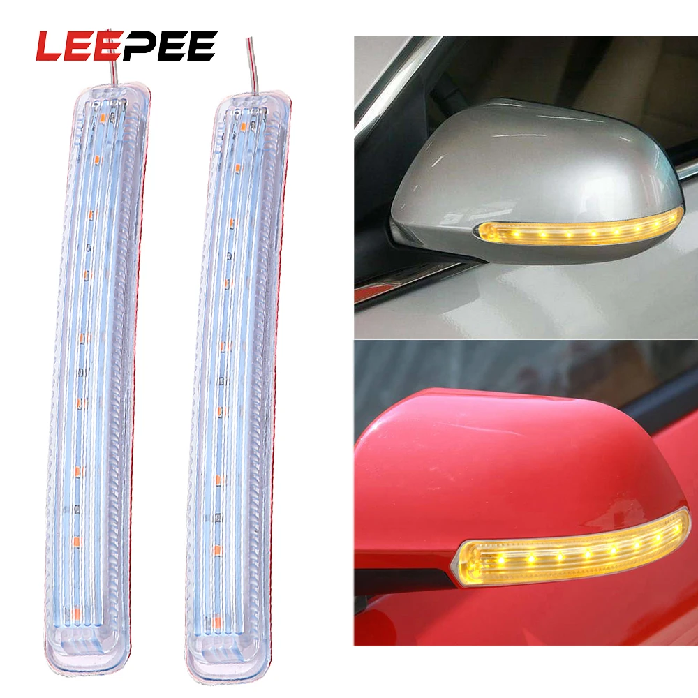 2 шт. Автомобильный источник светильник для зеркала заднего вида FPC воротный