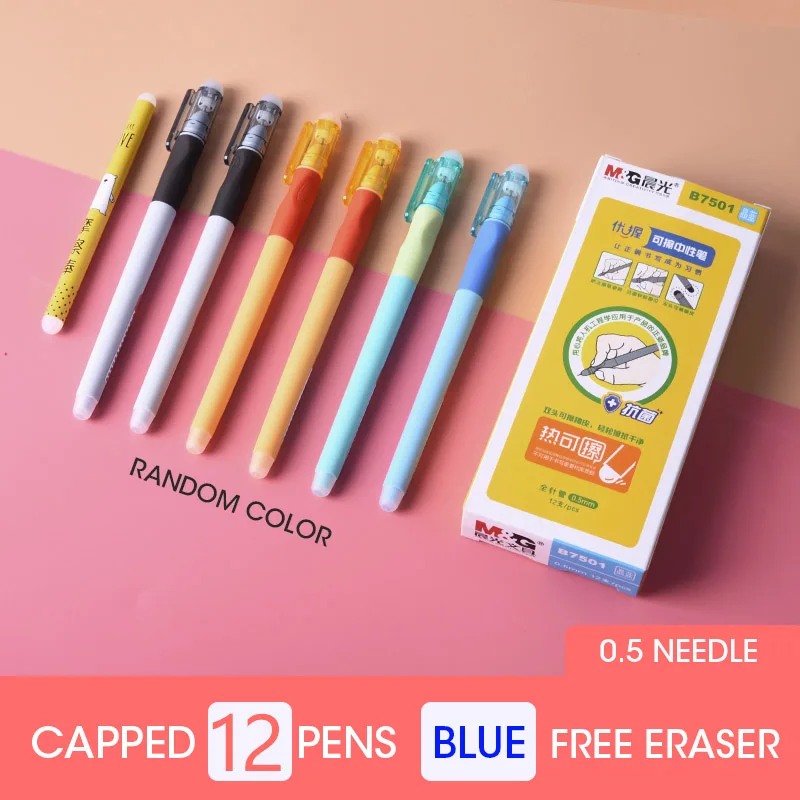 12PCS CAPPED BLUE Andstal эргономичная стираемая ручка 0,5 мм M& G стираемая гелевая Заправка для ручек черные, голубые чернила с ластиком гелевая ручка для школы офисные принадлежности - Цвет: 12PCS CAPPED BLUE