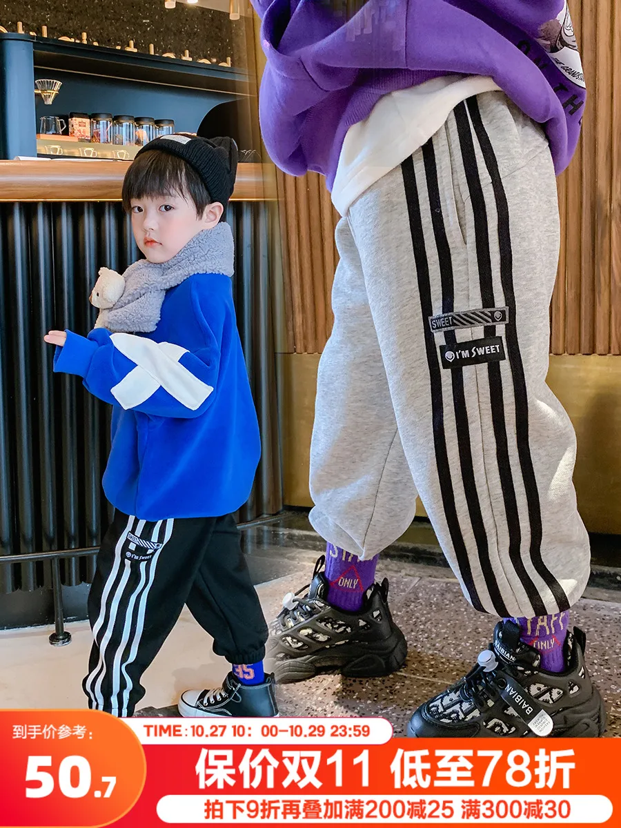 

Boys' Fleece Lined Padded Warm Keeping Sweatpants Winter Middle Style Handsome Pants Male Baby Trendy Children's Clothing