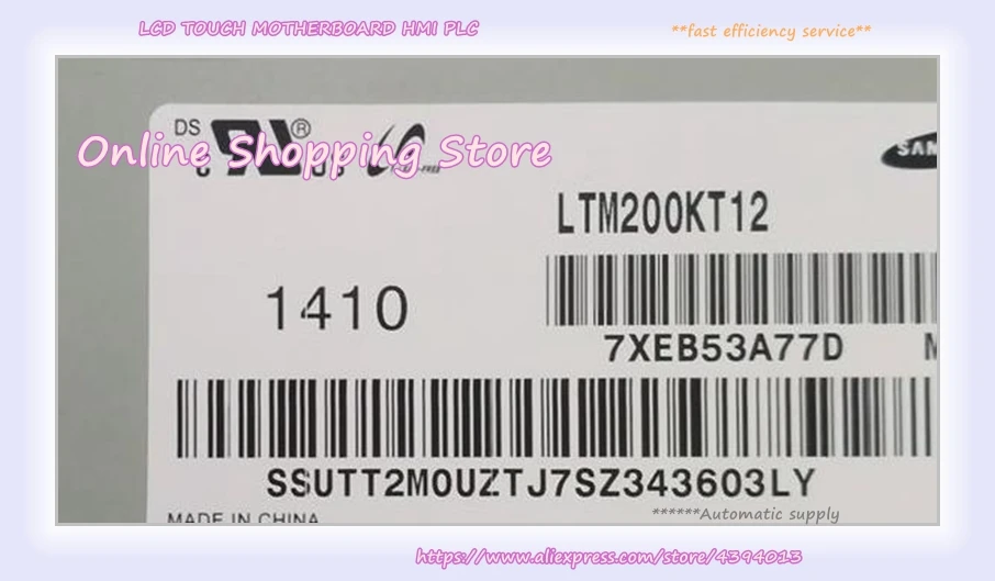 LTM200KT10 LTM200KT12 LTM200KT03 LM200WD3 TLF1 TLC7 M195RTN01.0 M195RTN01.1 M200FGE-L20 ЖК-панель протестирована в