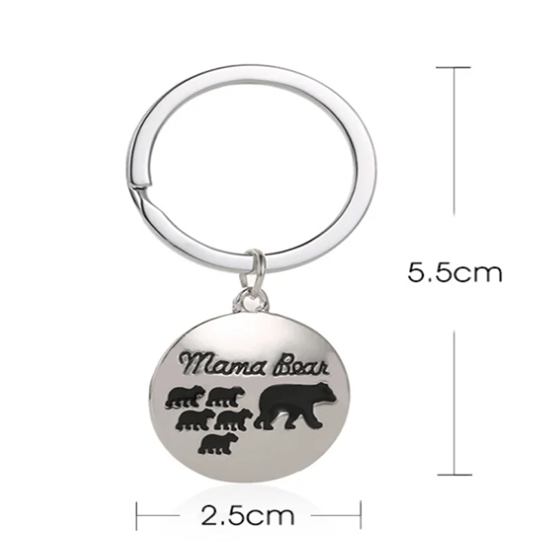 Брелок для ключей с надписью мама | Украшения и аксессуары