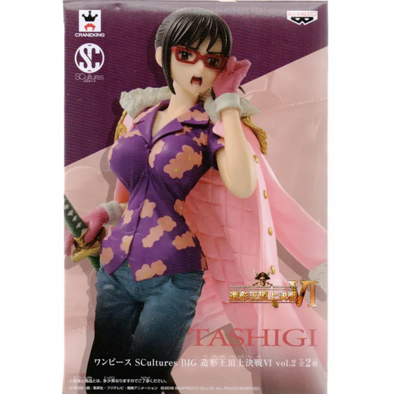 

BANDAI Banpresto One Piece - Scultures 6 Vol.2 Tashigi PVC Figure BP37387