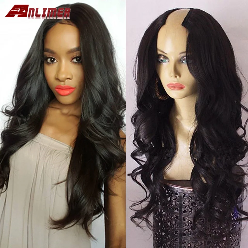 Парики из натуральных волос с U образной кутикулой 100% Необработанные бразильские