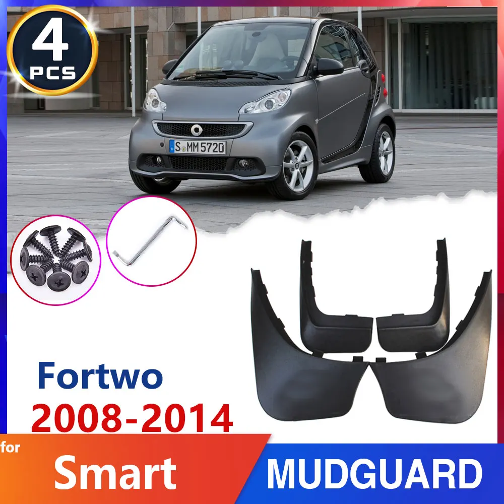 Брызговики для автомобиля Smart Fortwo W451 451 2008 2014 2012 2013 | Автомобили и мотоциклы
