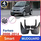 Брызговики для автомобиля Smart Fortwo W451, 451, 2008, 2014, 2012, 2013, 2014