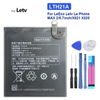 Сменный аккумулятор LTH21A для LeEco Letv Le Phone Le MAX 25, 7 дюймовX821 X820 3100 мА  ч с Трек-кодом