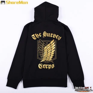 

New Arrival Japanese Anime Shingeki no Kyojin Attack on Titan Jacket Hoodie Cosplay Costume