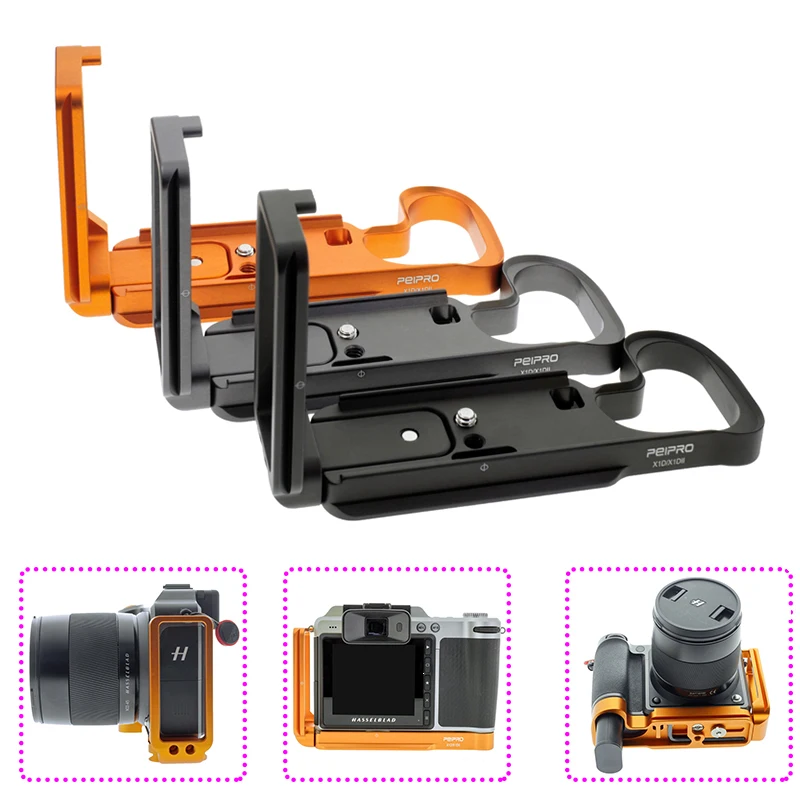 БЫСТРОРАЗЪЕМНАЯ пластина PEIPRO для камеры Hasselbald X1D X1DII l образный кронштейн базовая