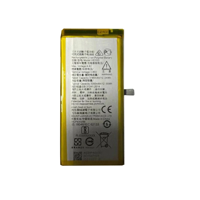 Тулсетс гифт + HE333 3260мАч Баттери фор НОКИА 8 Сирокко ТА-1005 Селл Фоне Баттери Акумулятор АККУ он.