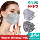 Многоразовая маска для лица ffp2fish KN95, с кружевом и цветочным принтом