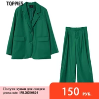 toppies 2021 new women two piece set green suit set office lady single button blazer high waist long pants suits