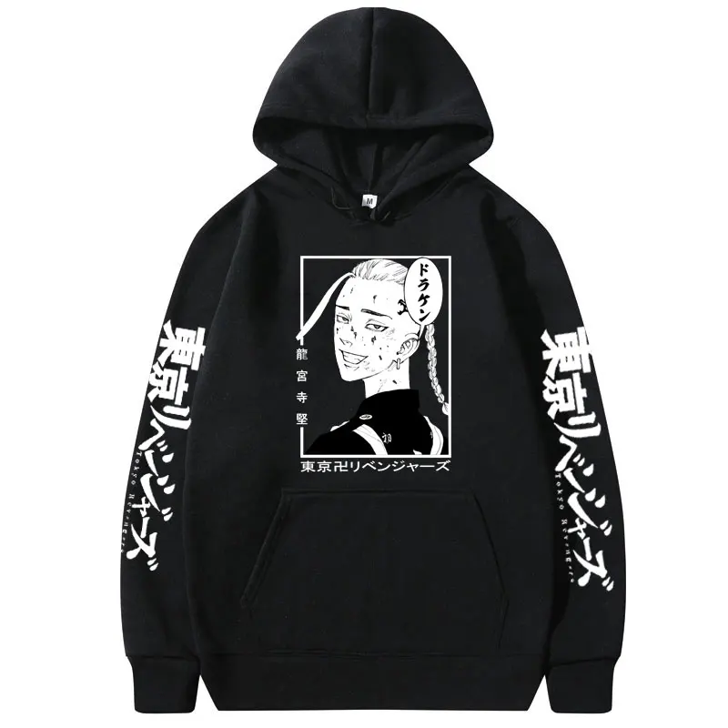 

Anime Tokyo Revengers Graphics Printed Hoodie Men Women Oversize Hoodies Mens Loose Streetwear Japanese Trend Hoody Sweatshirt