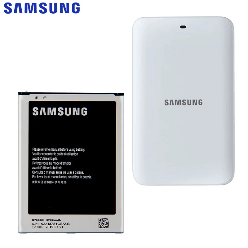 

Оригинальный аккумулятор SAMSUNG B700BC B700BE для Samsung Galaxy I9200 Galaxy Mega 6,3 подлинное настольное зарядное устройство 3200 мАч