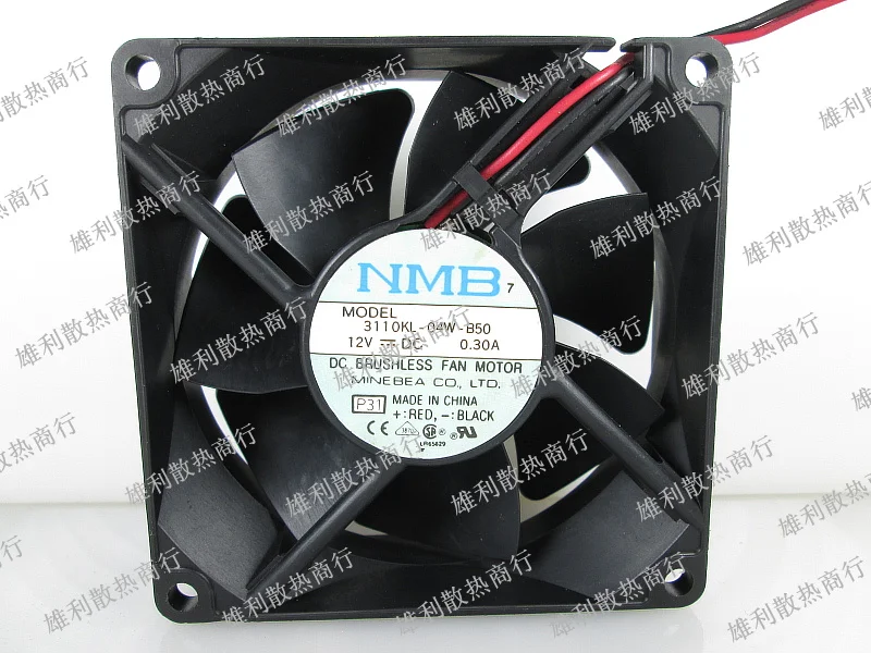 Новый 3110KL 04W B50 8025 AC/DC 12V 0.30A 8 см 2 шт/комплект провода защиты электродвигателя