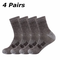 4 pairspackvihir mens antimicrobial thermal 80 merino wool athletic crew sport socks