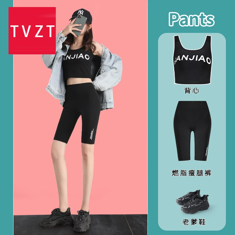 

TVZT High Waist Workout Vital Seamless Fitness Leggings Push Up Tights Leggings Leggings Crop Top Women Gym Shark