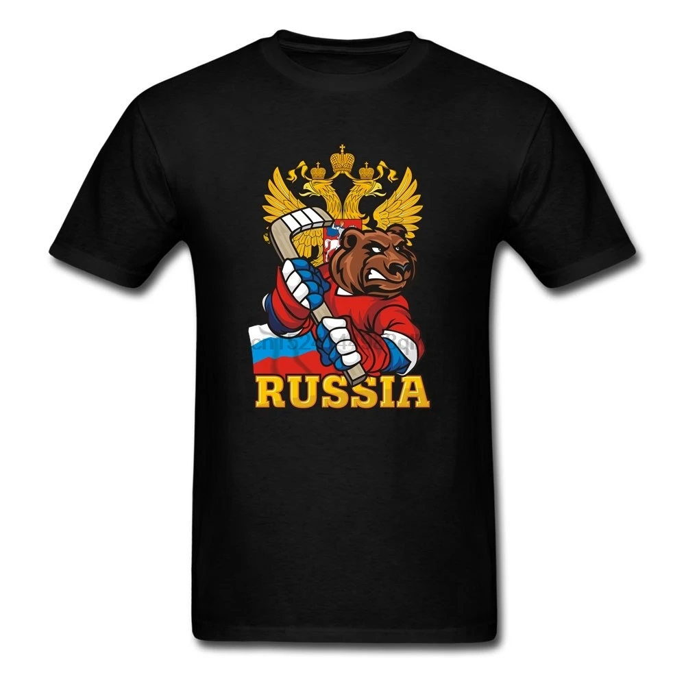 Некрофагия оккультная некро рубашка M L XL XXL Официальная футболка из металла
