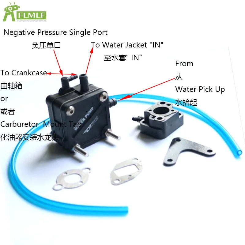 

Cooling Water Pump C/W Carburetor Insulator Kit Fit for Zenoah CY RCMK Marine Gas Engine G260 G290 PUM Rc Boat Toys Parts